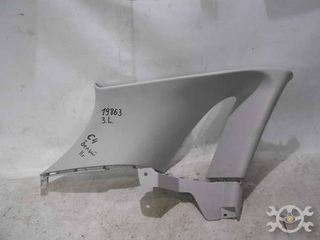  1525KJ