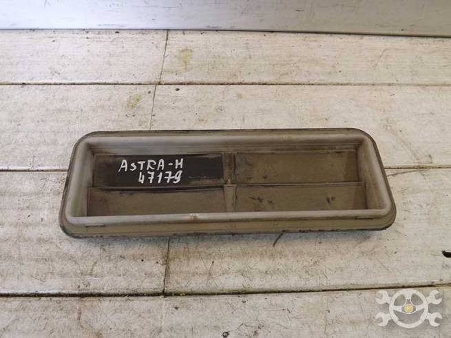 09177224 09177224