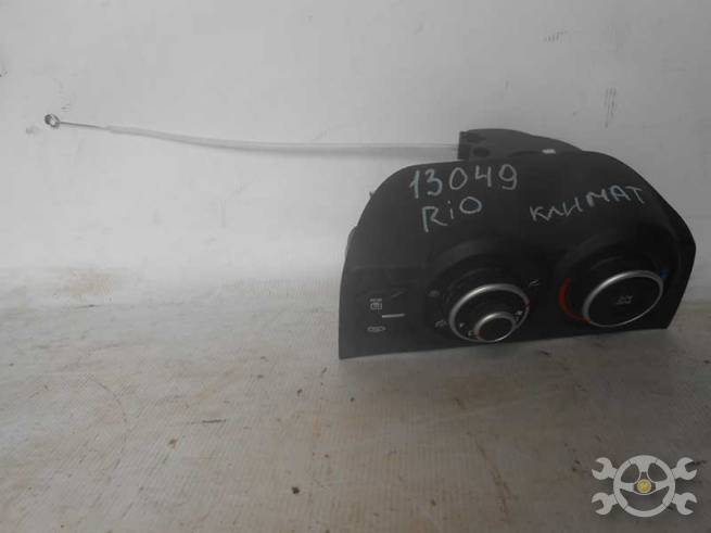 972504Y020WK 972504Y020WK