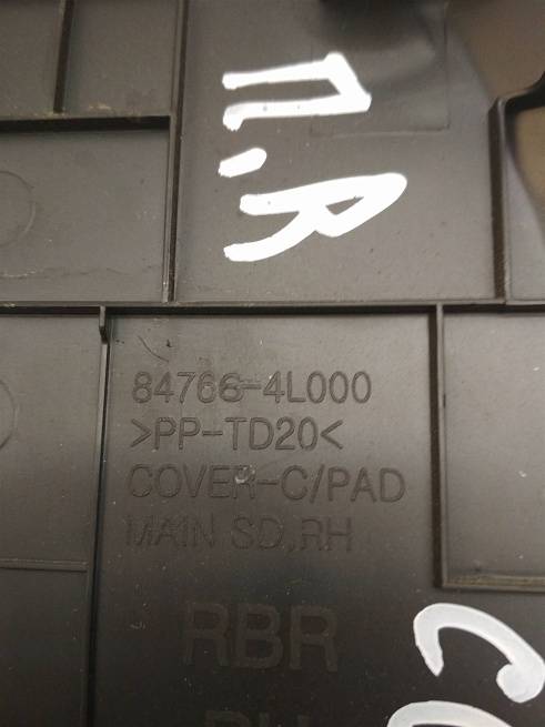  847664l000