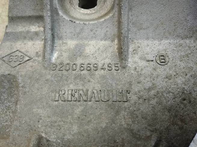  8200695957