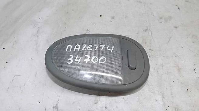  96206564