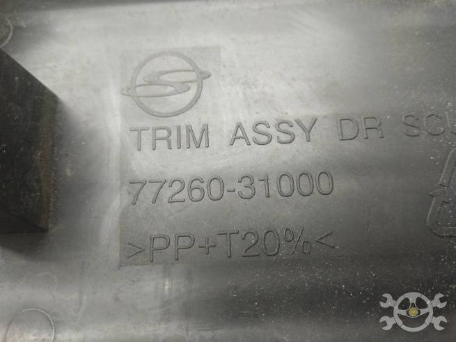  7726031000