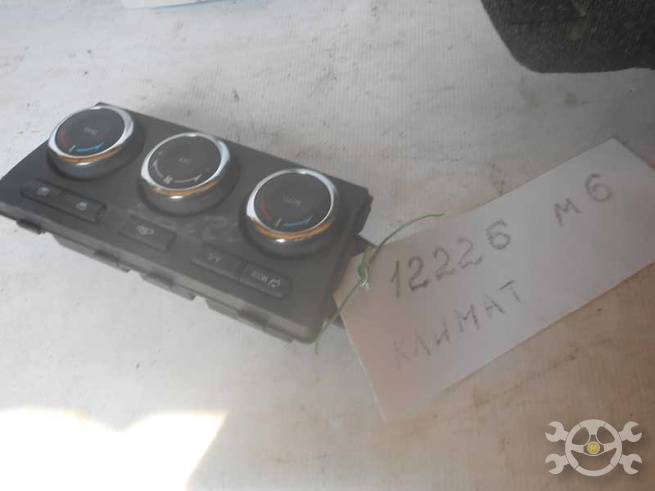 GHP961190d GHP961190d