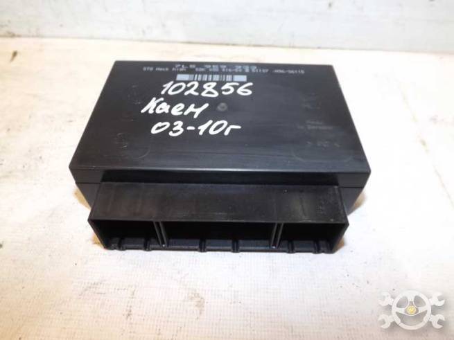  7L5959933