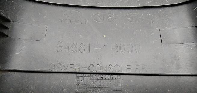  846811R000