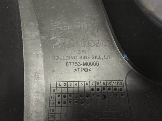  87753M0000