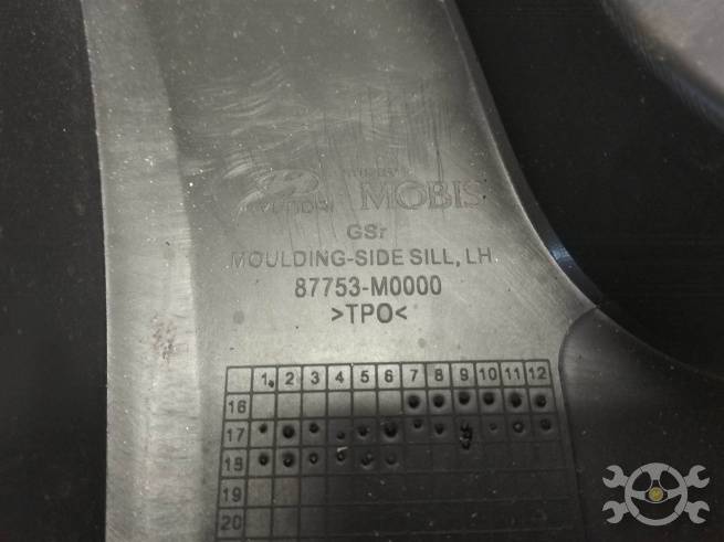  87753M0000