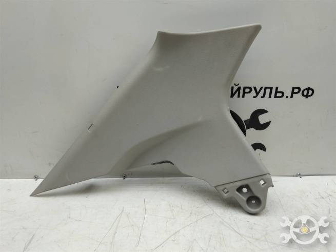 769352190R 769352190R