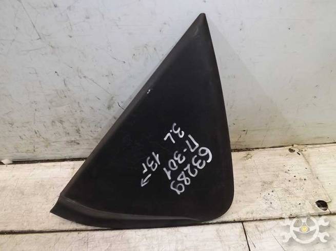 9675436480 9675436480