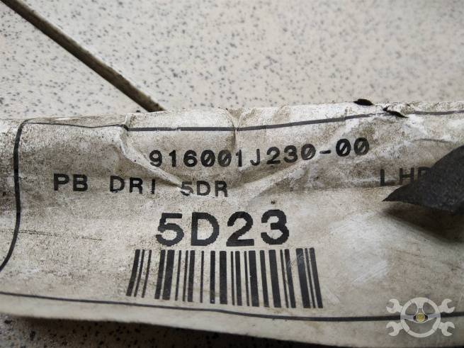  916001J230