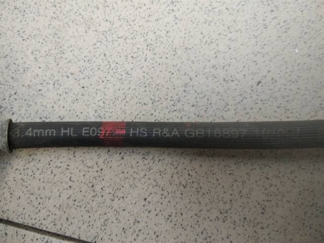  GB16897