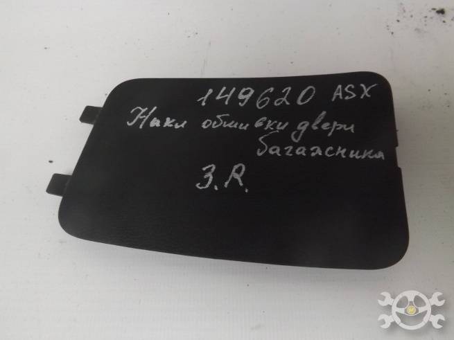 7224A198XA 7224A198XA