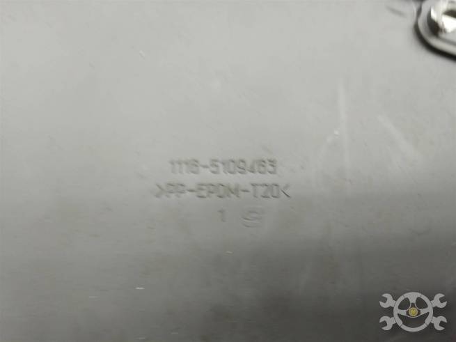  11185109463