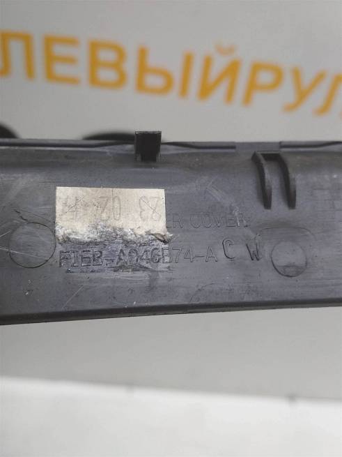  F1EBA046B74ACW