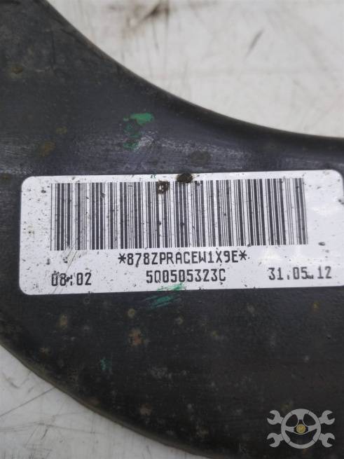  5Q0505323C