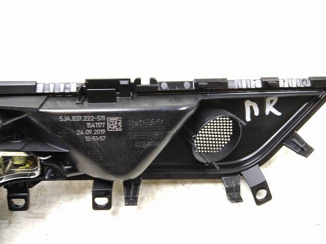  60U867014AC