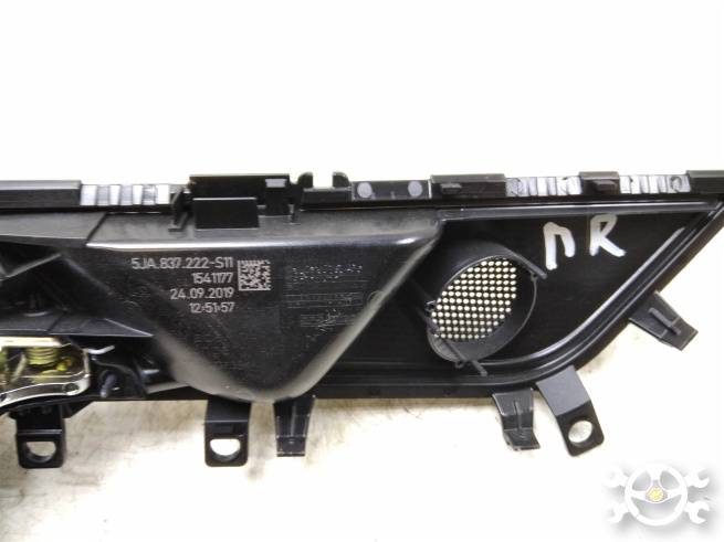  60U867014AC