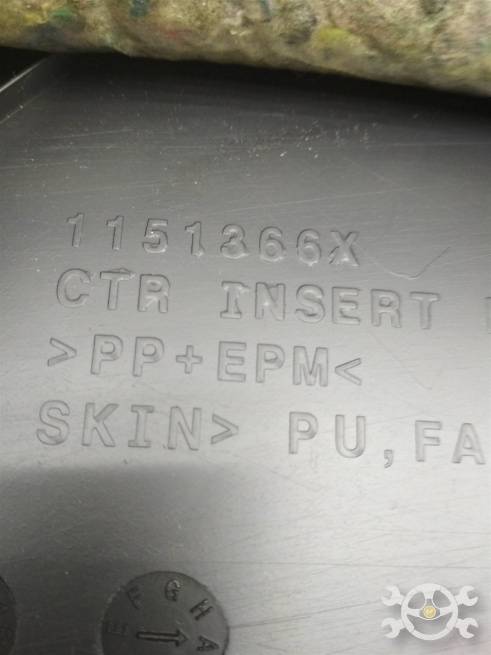  82861-4AA0A