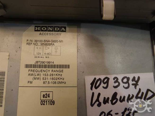  39100SNA