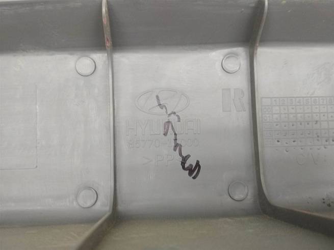  8577017100LT