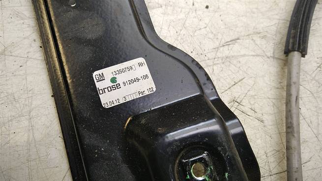  13350759