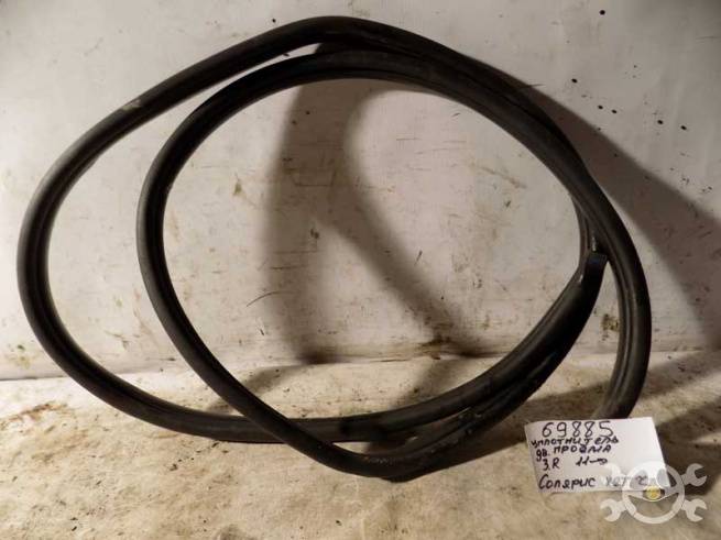 831201R2004X 831201R2004X