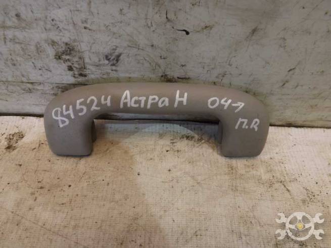 317382836 317382836