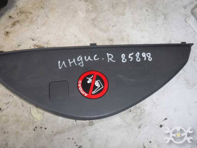 S18 5305231 S18 5305231