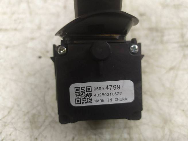  95994799