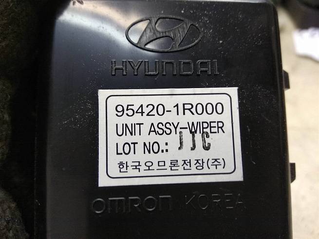  954201R000