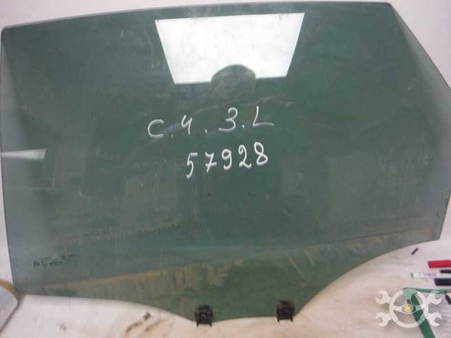  9203KR