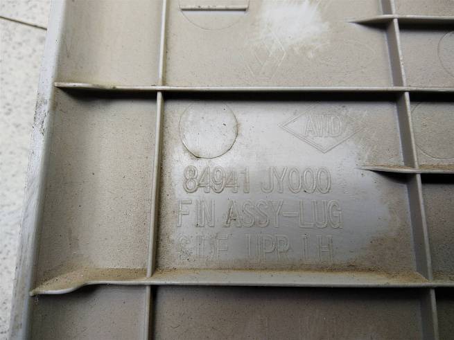  84941JY000