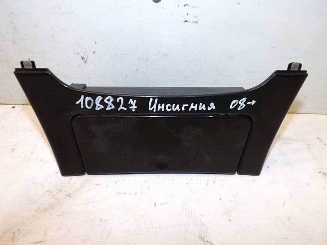  13320460