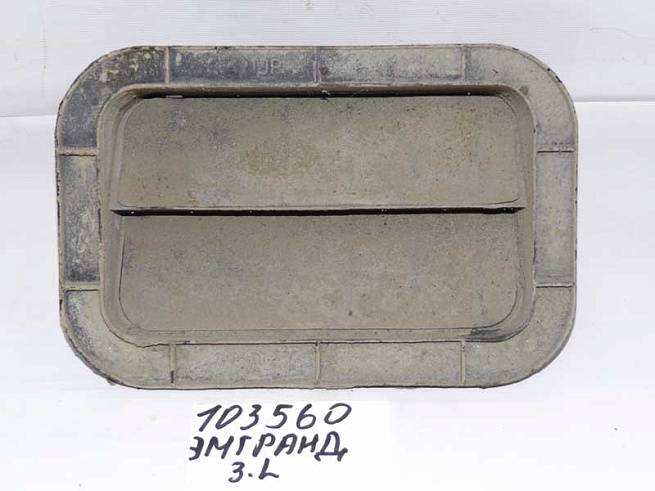  1068001153