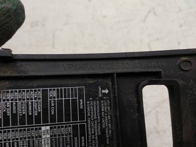  68964EB301
