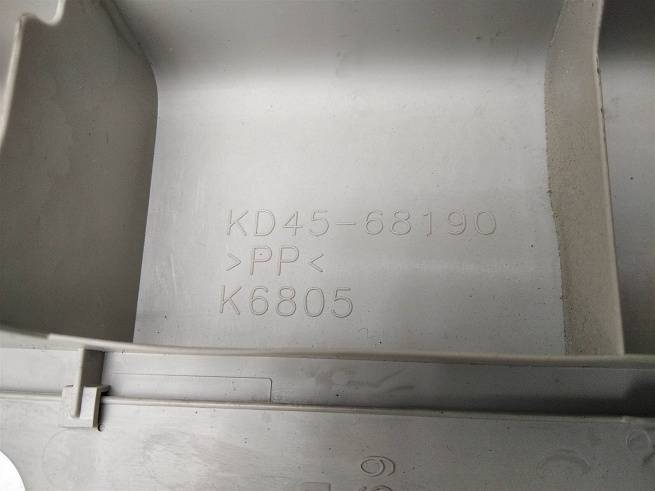  KD4568190A75