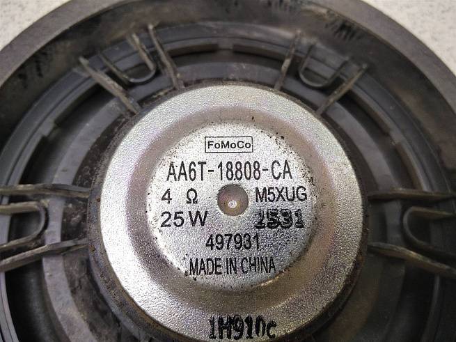  AA6T18808СA