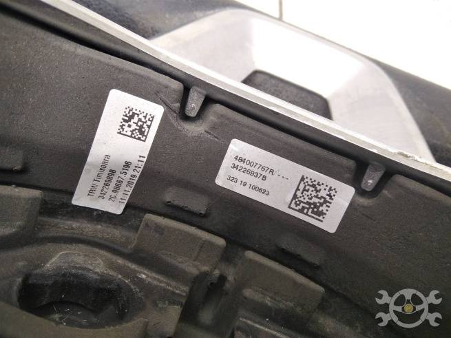  484007767R