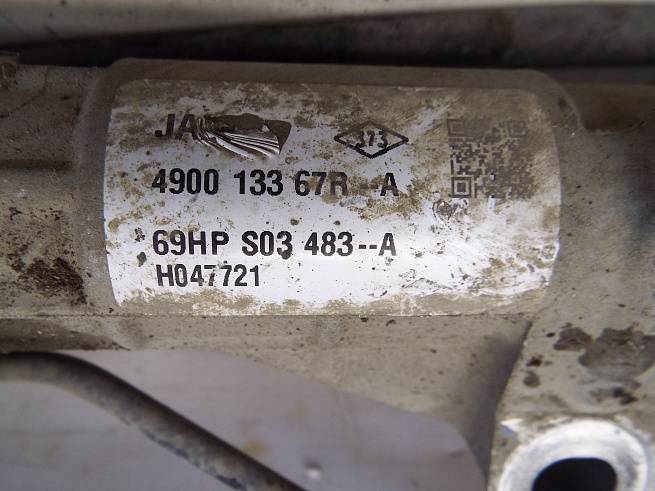  4900100Q2J