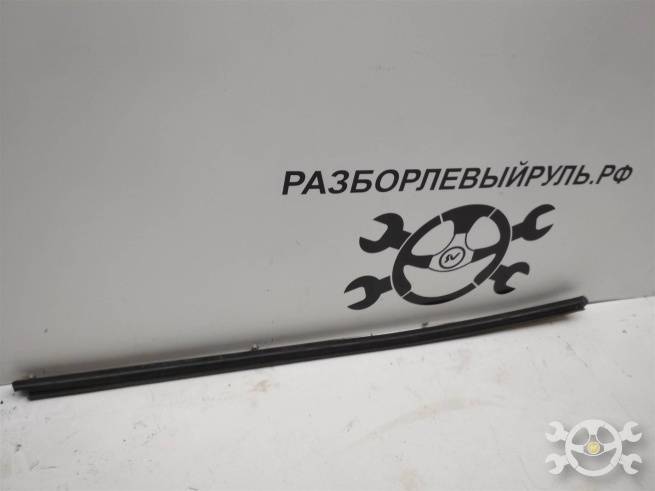 803313063R 803313063R
