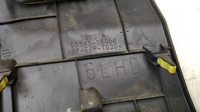  555450R050