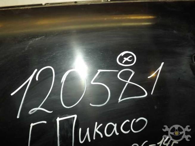  9002X7
