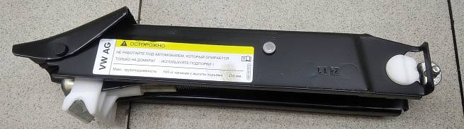  6R0011031H