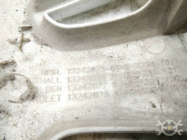  13242075