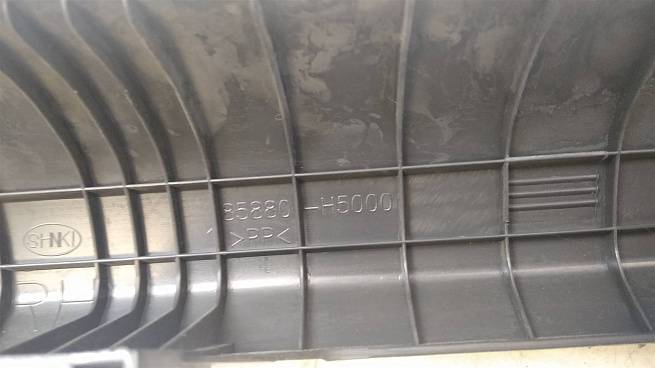  85880H5000