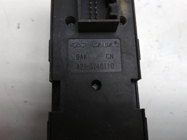  A213746110