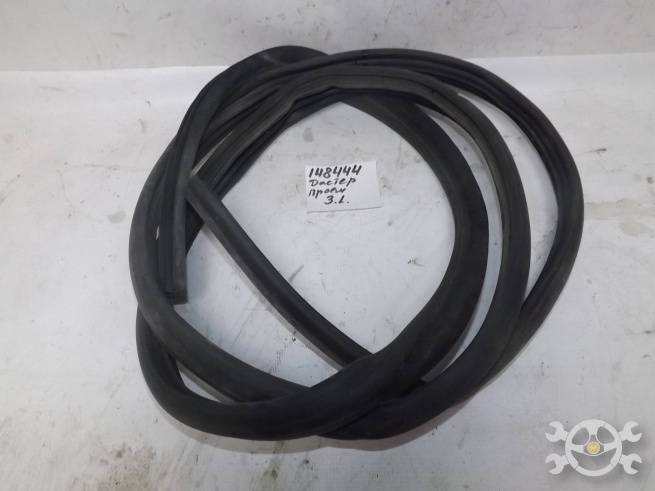  769246051R