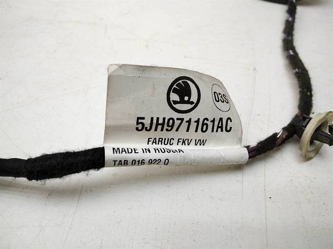  5JH971161AC