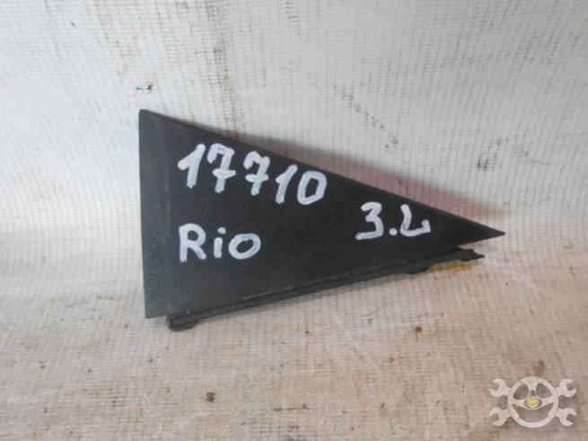 838304X000 838304X000